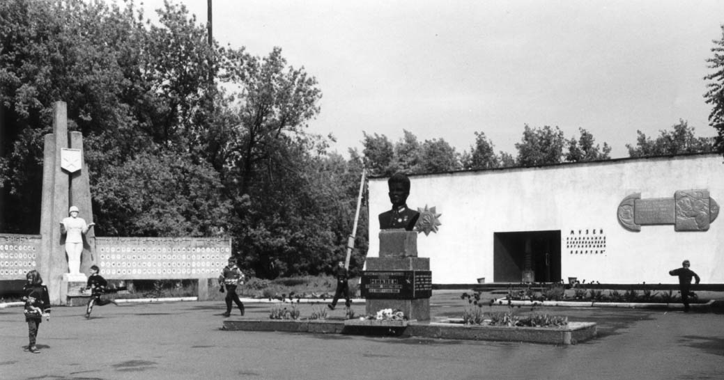 фото: Голованівський район